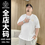 紡布者（PENNY PEI）潮牌大碼男裝夏季潮流短袖男t恤胖子加肥加大肥佬寬松半袖 T1543白色 2XL(150-175斤)