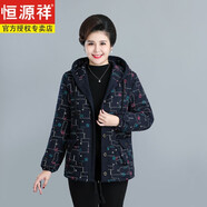 恒源祥特大碼中老年人外套春秋冬裝女裝200斤胖老太太奶奶加肥加大棉服 十號色(春秋款) 4XL碼(建議140-155左右穿