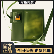 蘭LAN蘭時(shí)光油蜜面膜修護(hù)提亮緊致舒緩溫和不刺激 蘭油敷面膜散裝*5片
