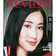露華濃美國(guó)進(jìn)口Revlon露華濃速彩染發(fā)膏劑5分鐘遮白發(fā)男女無(wú)味 70_自然黑色(調(diào)配款)