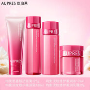 歐珀萊（AUPRES）均衡淡紋修護(hù)洗面奶水乳霜潤(rùn)唇膏套裝保濕緊致淡化細(xì)紋唇紋禮物 洗面奶+爽膚水+乳+面霜