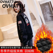 OVMATTU輕奢潮牌 女裝短外套女2022春秋新款韓版寬松棒球服夾克服飛行員夾克潮 黑色加厚款 S