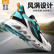 361°男鞋運(yùn)動(dòng)鞋男跑步鞋夏季透氣網(wǎng)面鞋休閑輕便學(xué)生戶外鞋子男 -7羽毛白/烏黑色 42
