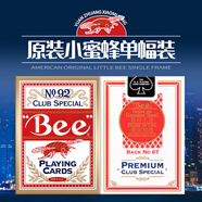 Bee撲克牌進(jìn)口黒芯紙環(huán)保紙牌美國(guó)原裝德州撲克牌NO.92 紅色單付裝 