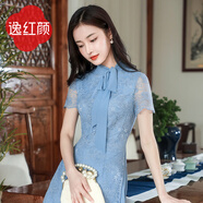 逸紅顔（E.Beauty）蕾絲奧黛裙2025夏季新款雪紡花邊修身海清連衣裙女淡藍色 水藍（現貨） M