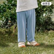 歐孕（OUYUN）兒童燈籠褲春秋季男女童休閑長(cháng)褲家居褲子 迷霧藍 130碼