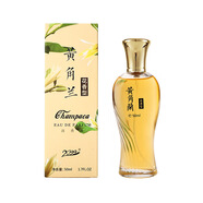 2099老國貨衣物香水黃角蘭香水白蘭花梔子花白玉蘭桂花女士清新留香淡 黃角蘭
