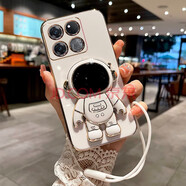 MARMOTER 紅米Note13Pro手機殼Redmi Note13保護套Pro+軟殼5G全包防摔宇航員男女款硅膠外殼 紅米note13【優(yōu)雅白】