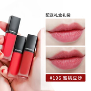 CHANEL N 18印記INK啞光絲絨唇釉口紅姨媽色送老婆送女友閨蜜生日禮物 196蜜桃豆沙禮盒裝