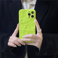 機(jī)番熒光綠色藝術(shù)折紙皺紙紋適用于AirPods套AirPodsPro3代蘋果airpods2代無線藍(lán)牙耳機(jī)套潮 【蘋果7p/8p】熒光綠折紙紋