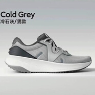 米家智能米家運動(dòng)鞋4代男日常元素5休閑跑步網(wǎng)面透氣減震防滑耐磨跑鞋 小米5代-冷石灰(原裝帶偏小一碼 45