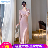 歐貝汐長款過膝毛衣裙女春秋冬打底內(nèi)搭魚尾包臀針織連衣裙 粉色 XL