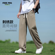 Foss Phil褲子男士秋季寬松百搭垂感休閑長褲刺繡薄款直筒褲FPK22卡其4XL