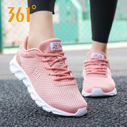 361度運(yùn)動(dòng)鞋女春夏季新款網(wǎng)面透氣女士休閑學(xué)生跑鞋361女鞋輕便跑步鞋 粉泥紅/361度白 35