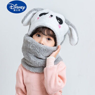迪士尼（Disney）兒童帽子男童女童秋冬季新款圍脖一體可愛加厚保暖寶寶遮臉護耳帽 煙灰色兔子 中碼【5-9歲】