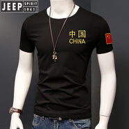 吉普（JEEP）吉普戶外軍訓(xùn)短袖T恤男迷彩軍綠色軍旅風(fēng)男女夏季教官上衣健身服 603黑色【萊卡棉】 5XL (180斤左右)