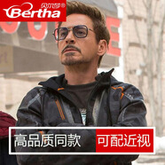 Bertha 變色防藍(lán)光鋼鐵俠唐尼眼鏡太陽鏡男大臉近視墨鏡鈦架框架 黑銀板材鏡框-漸變灰尼龍鏡片