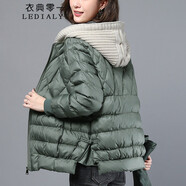 衣典零一 棉服女短款2020冬裝新款女裝時尚韓版寬松女士連帽小個子小棉襖棉衣冬天襖子冬季加厚外套 軍綠色 M