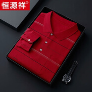 恒源祥高檔款春夏季薄款長袖T恤男翻領(lǐng)中年真口袋透氣爸爸裝條紋體恤衫 B51款紅色【紐扣袖口】【父親節(jié)禮物實(shí)用送爸爸】  L 50碼建議125斤-145斤左右