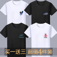 堡馳狼圓領短袖T恤男裝夏季寬松大碼打底衫潮流潮牌半袖體恤上衣服2/2件 -鷹白+DY黑+AF黑+紅火箭白 M