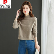 皮爾卡丹（pierre cardin）高腰開叉紅色毛衣女短款秋冬2023新款內(nèi)搭超好看小個子針織打底衫 卡其色 S 160
