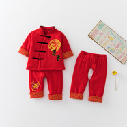 鵬優(yōu)嬰兒衣服春秋薄夾棉大紅色滿月百日宴衣服中國(guó)風(fēng)唐裝純棉寶寶套裝 紅色吉祥如意唐裝三件套 66 （建議0-3月）