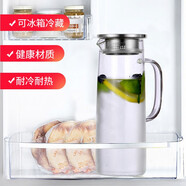 圓舍（Yumsir）1.2升家用涼水壺冰箱冷藏冰水壺涼水杯耐熱玻璃夏泡檸檬果汁扎壺 1200ml不銹鋼蓋款單壺