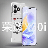 MOWEISI榮耀x50手機殼榮耀x60i手機外殼男女半包防摔硬殼榮耀x50gt無邊框手機套磨砂簡約彩繪卡通散熱殼套 榮耀x60i/LYN一AN00通用【狗狗】