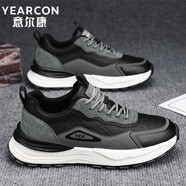 意爾康男鞋老爹鞋秋冬新款運動(dòng)鞋子男透氣百搭舒適休閑鞋男軟底跑步鞋男 黑墨綠 E53301663 建議拍大一碼 40 (250mm) 運動(dòng)鞋尺碼