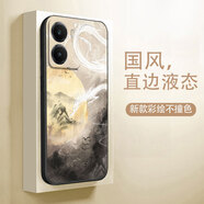 寺悅盈 適用iqooz7手機殼z7i新款中國風(fēng)男士保護套z7x國潮龍液態(tài)硅膠軟殼全包防摔創(chuàng  )意 iQOO z7i 經(jīng)典黑-飛天神龍+膜