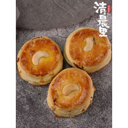 清晨里 橙香英式司康餅零食下午茶無(wú)蔗糖早餐營(yíng)養(yǎng)面包手作糕甜點(diǎn)下午茶 橙香英司康（2枚） 70g