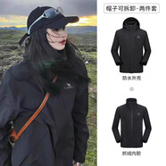 駱駝（CAMEL）沖鋒衣男女外套三合一可拆卸兩件套戶外暴雨級(jí)防水防風(fēng)登山服