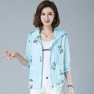 寵琳防曬衣女防紫外線透氣夏裝百搭寬松韓版長(zhǎng)袖空調(diào)輕薄上衣短外套女 藍(lán)色 4XL 建議155-175斤