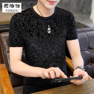 費洛仕長袖T恤男士潮流時尚鏤空薄款金絲絨帥氣上衣服暗花圓領冰絲體恤 龍圖騰9010短 L