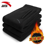 安踏（ANTA）加絨運(yùn)動(dòng)褲女夏季保暖棉褲顯瘦黑色束腳長(zhǎng)褲跑步健身衛(wèi)褲休閑褲子 -2基礎(chǔ)黑【加絨保暖】 XL /175