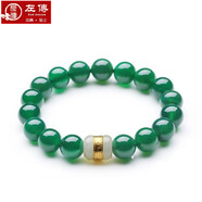 左傳 金鑲玉和田玉轉運珠綠玉髓 路路通手鏈圓珠手串飾品 金鑲玉路路通