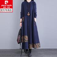 皮爾卡丹（pierre cardin）春季連衣裙年春秋新款復古女裝過(guò)膝長(cháng)袖文藝寬松長(cháng)裙子打底裙 藏藍 M