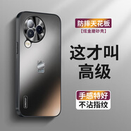 品托 適用小米civi3手機殼小米mix4新款炫金磨砂保護套note11pro全包個(gè)性防摔龍年創(chuàng  )意商務(wù)男女 小米CIVI3【石墨黑】龍年限定B2+手機膜 炫金磨砂