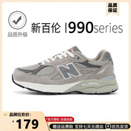 新百倫官方男鞋新款2002r情侶休閑鞋子男百搭網(wǎng)面透氣運(yùn)動(dòng)老爹鞋女防臭 NB990v3深灰 41
