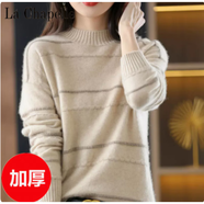 拉夏貝爾（La Chapelle）顯瘦毛衣女半高領(lǐng)條紋針織打底衫秋冬加厚寬松上衣春 純100動(dòng)發(fā)熱加 厚卡其 XL 純100動(dòng)發(fā)熱
