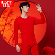 紅豆（Hodo）紅喜慶鴻運(yùn)禮盒結(jié)婚禮物龍年本命年秋衣秋褲保暖內(nèi)衣禮盒秋上新 男士禮盒(內(nèi)衣套裝+內(nèi)褲+襪子) 男士170/95(L)