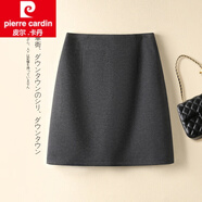 皮爾卡丹（pierre cardin）毛呢a字裙女半身裙2025秋冬新款高腰顯瘦一步包臀裙百搭呢子短裙 灰色 28L105-115斤