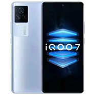 vivoiQOO Neo6雙卡雙模5G驍龍8獨(dú)顯芯片智能手機(jī)學(xué)生網(wǎng)課游戲工作備用 IQOO7淺藍(lán)面部解鎖 8GB+128GB 9 新