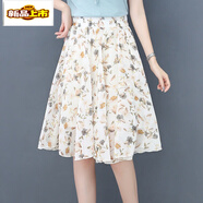 初徑2025年夏季印花雪紡半身裙女顯瘦碎花中長(cháng)裙小個(gè)子過(guò)膝A字傘裙子 印花-杏底粉花 均碼 建議80-150斤