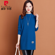 皮爾卡丹羊毛衫女300斤大d碼針織衫內搭寬松秋冬保暖中長(cháng)款毛衣打底毛衫 藍色 【大碼】 XL 【120-140斤】