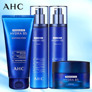 AHCB5水乳套裝女士 專研玻尿酸護(hù)膚品套裝水盈柔 潔面乳+水140ml+乳140ml+霜50ml