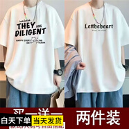 凱美涵短袖t恤男春夏新款五分袖t恤男裝衣服百搭港風(fēng)潮牌情侶半袖男體恤 T328白色+T26白色 3XL(160斤到175)