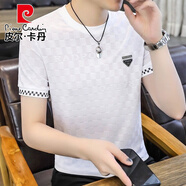 皮爾卡丹（pierre cardin）高品質(zhì)冰絲短袖T恤男士高端提花字母透氣體恤衫半袖速干上衣薄款 697-白色 M 適合90-110斤