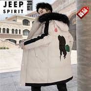 JEEP SPIRIT羽絨服男中長(cháng)款冬季新款潮流韓版漸變羽絨外套加厚青少年男裝 S39-851米色【帶毛領(lǐng)】 M -建議80-100斤