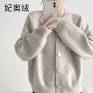 妃奧絨針織開(kāi)衫秋冬季復古毛衣女小個(gè)子外套寬松慵懶2024年新款上衣早秋 花咖色02 M